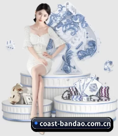 半岛体育 APP