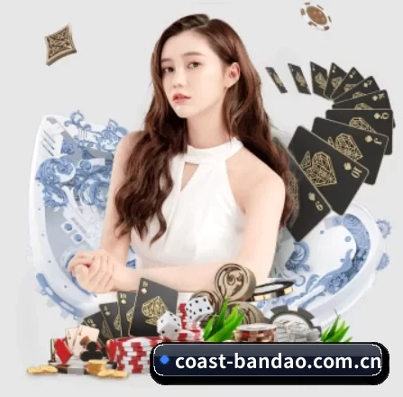 快速发展